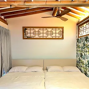 Guest house 'hanok Hanok' Boutique - 2min From Gyeongbokgung Palace Station, Seoul